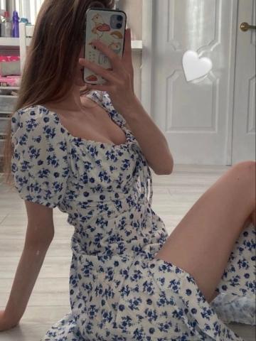 Альбина